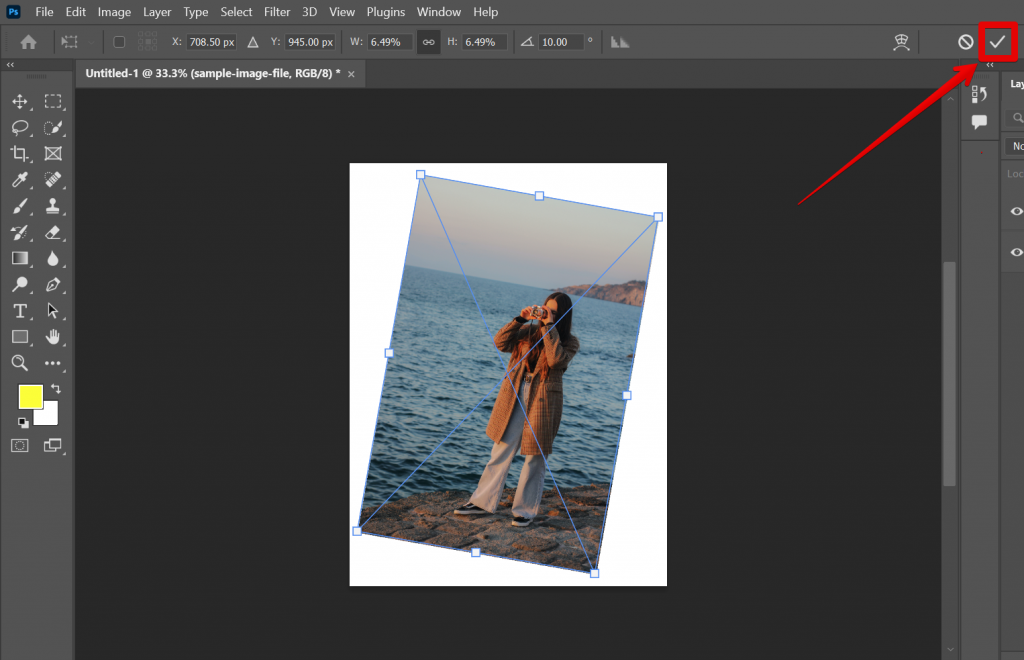 How to Tilt an Image in Photoshop in Seconds: A Comprehensive Guide